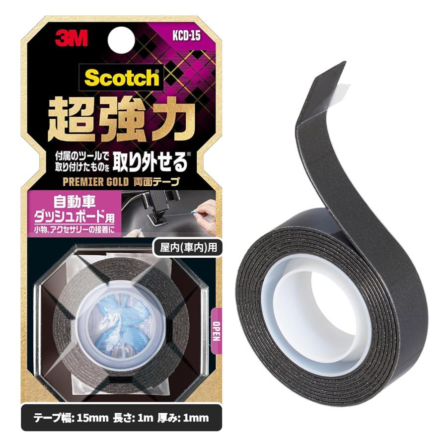 3M スコッチ 超強力両面テープ プレミアゴールド 自動車ダッシュボード用 黒 15mm×1m KCD-15 : Rose Cheek - 通販 -  Yahoo!ショッピング
