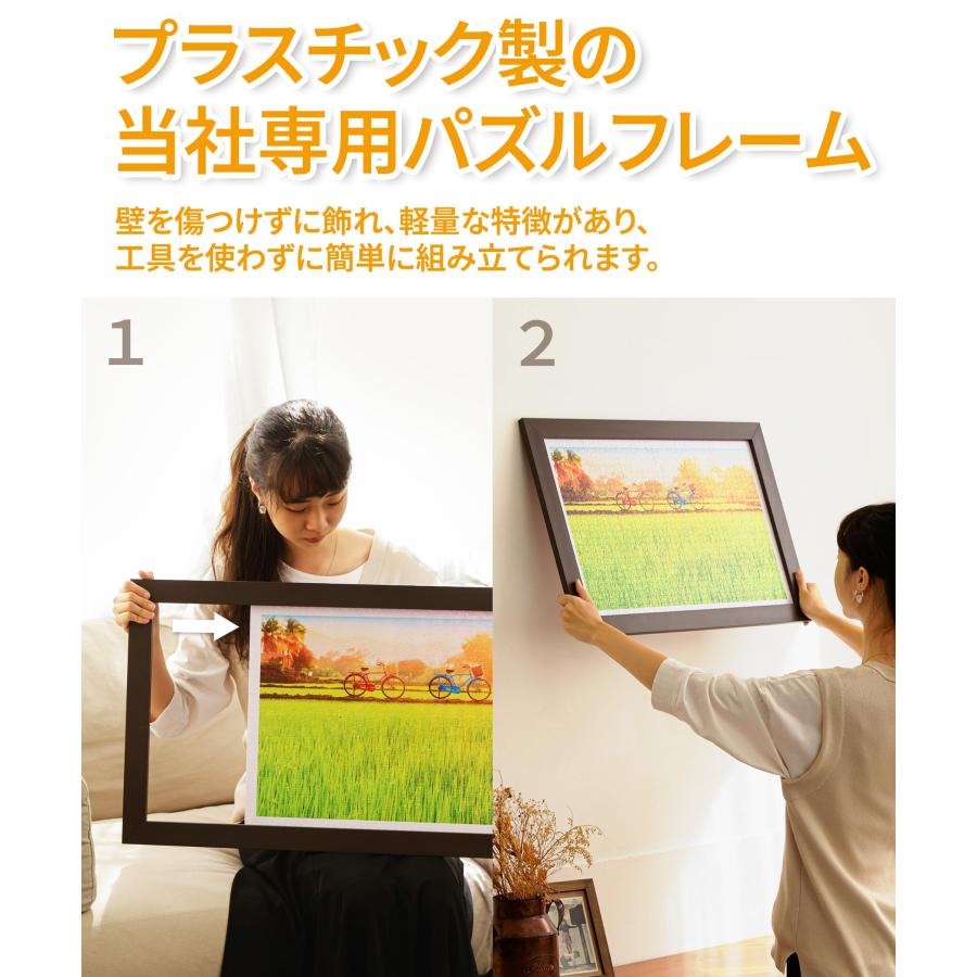 【美品】アメリカンカントリー ジグソーパズル 2000ピース ガソリンスタンド 美品】アメリカンカントリー ジグソーパズル 2000ピース