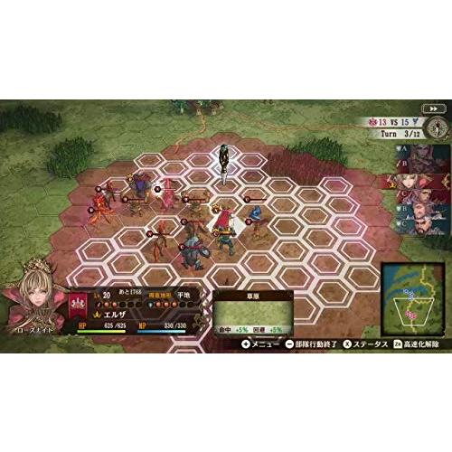 ブリガンダイン ルーナジア戦記 - Switch |  | 04