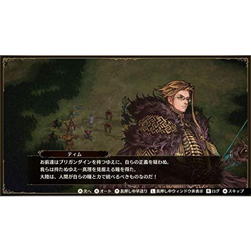 ブリガンダイン ルーナジア戦記 - Switch |  | 07