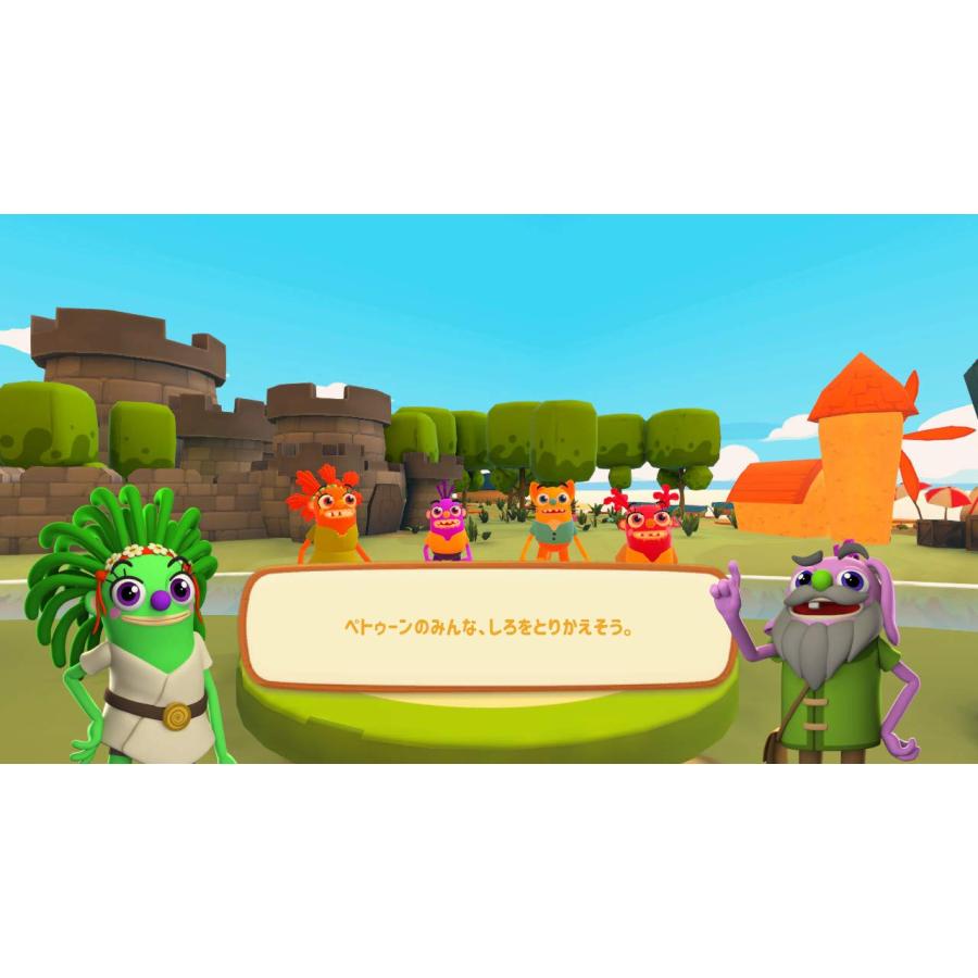 (未使用･未開封品)ペトゥーンパーティー - PS4 Amazon.co.jp: ペトゥーンパーティー - PS4 : ゲーム