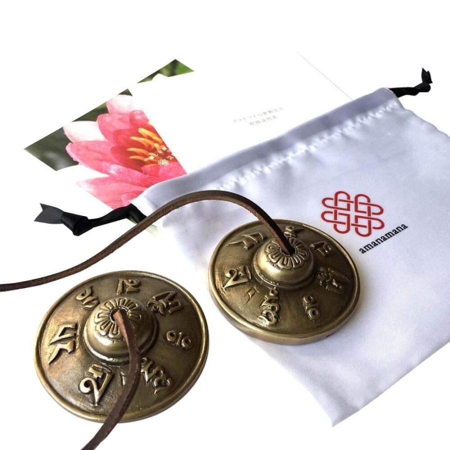 ティンシャ [アマナマナ] 真言 ロータス 浄化 ヨガ 瞑想 チベット ベル