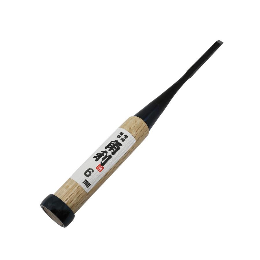 角利(KAKURI) 追入のみ 面取 白樫柄 全長215mm 刃先6mm 鑿 ノミ