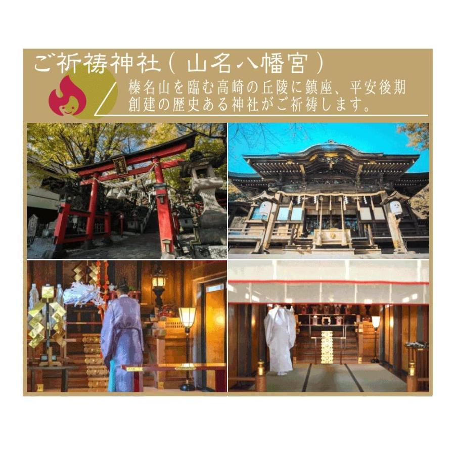 みんなのお焚き上げ (人形供養パック|1箱)神社への宅配料込み みんなのお焚き上げ (人形供養パック|1箱)神社への宅配料込み