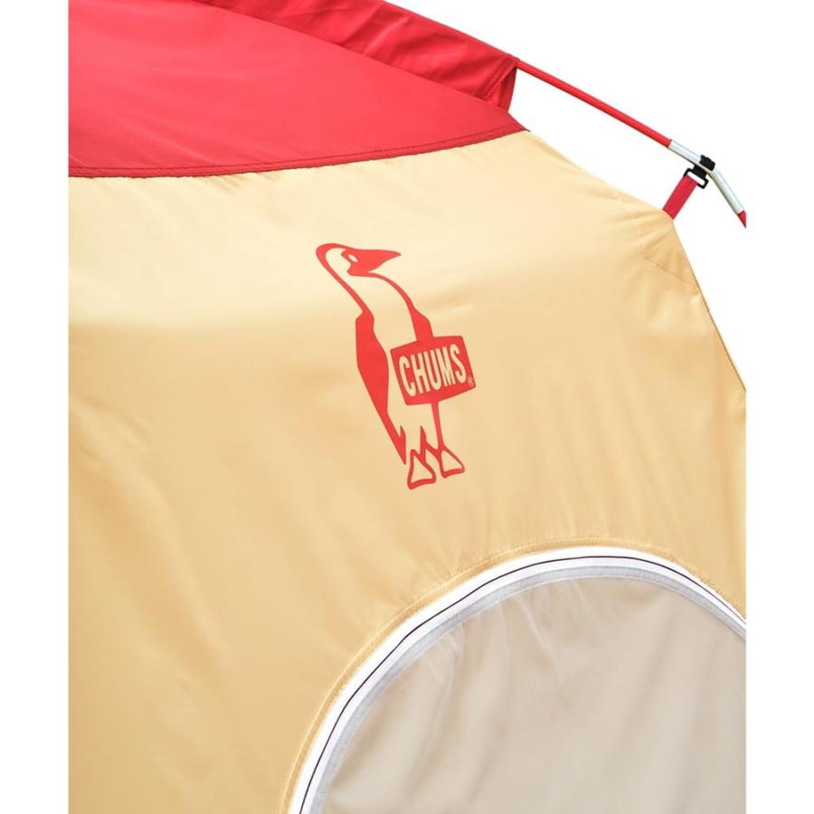 チャムスCHUMSブービーサンシェードH120×W210×D180 美品 チャムス (CHUMS) ブービーサンシェード H120×W210×D180cm CH62