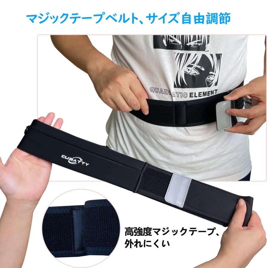 CUBATTY ランニング ポーチ 揺れない ランニング スマホ ポーチ ３ポケット 76g超軽量 安定感 防水 防汗 大容量 伸縮素材 ペットボトル |  | 03