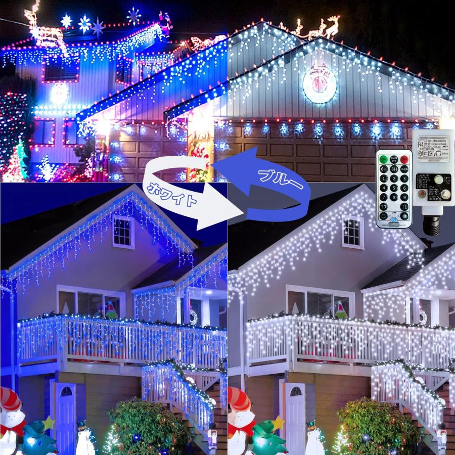 ミッキー＆ミニーイルミネーション　屋外用　LED　値引不可 ソーラーライト 屋外 防雨仕様 誘導灯 LED ガーデンライト 光