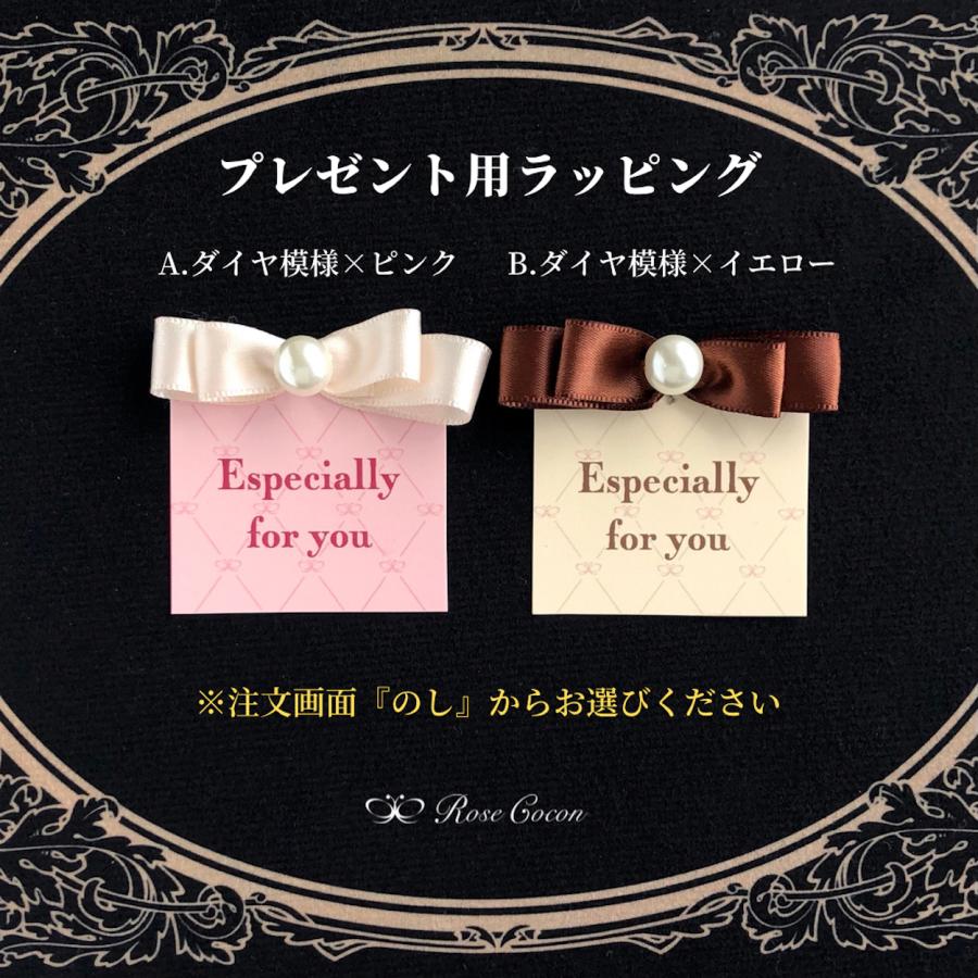 透かし×キラキラ×パールのオリエンタル風ポニーフック |  | 15