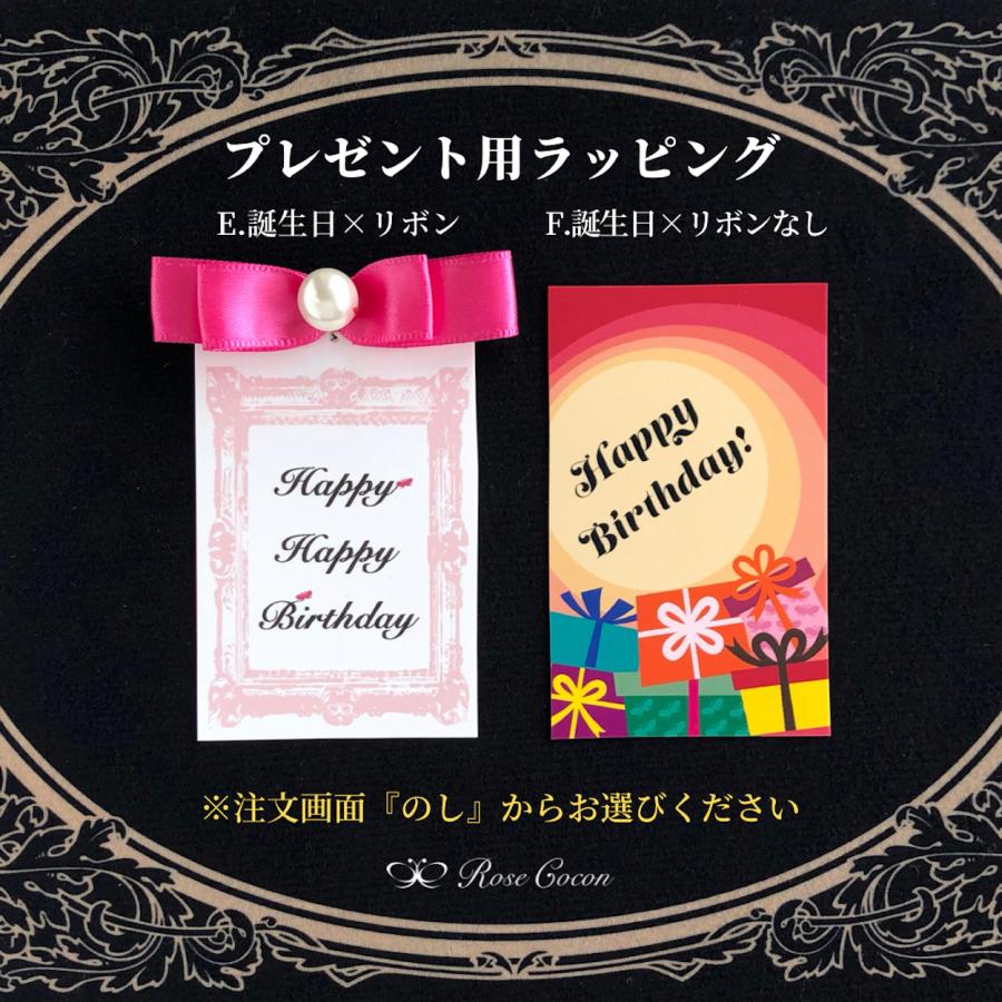 透かし×キラキラ×パールのオリエンタル風ポニーフック |  | 17