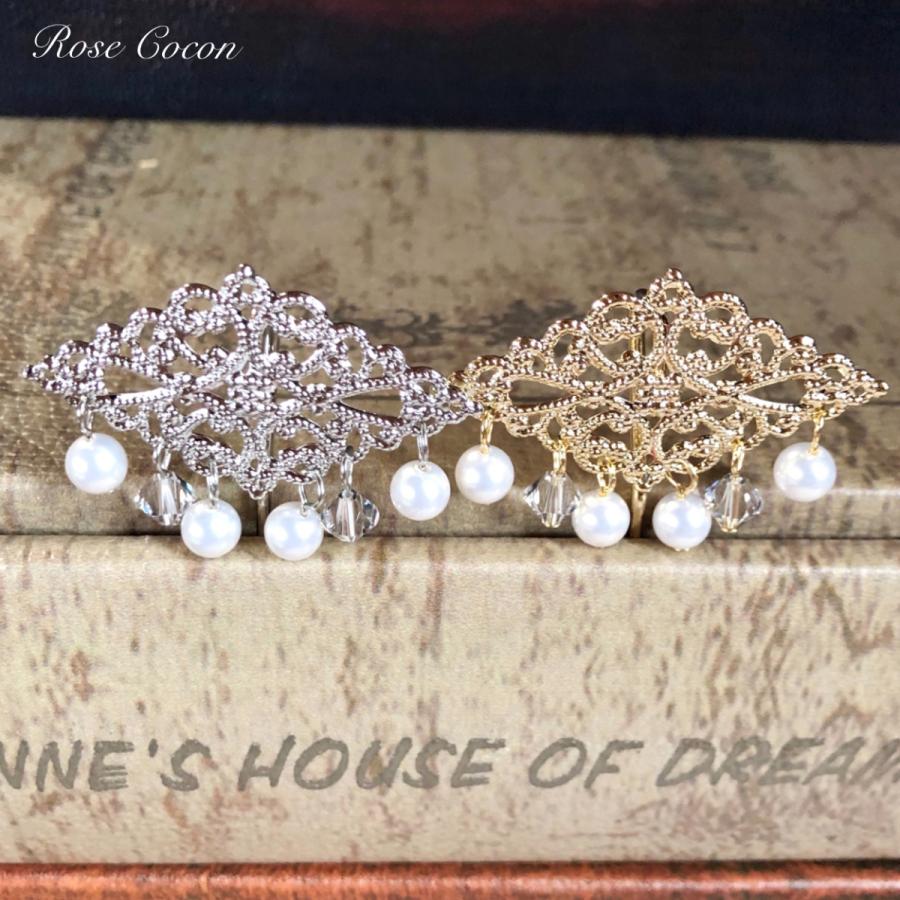 透かし×キラキラ×パールのオリエンタル風ポニーフック |  | 08