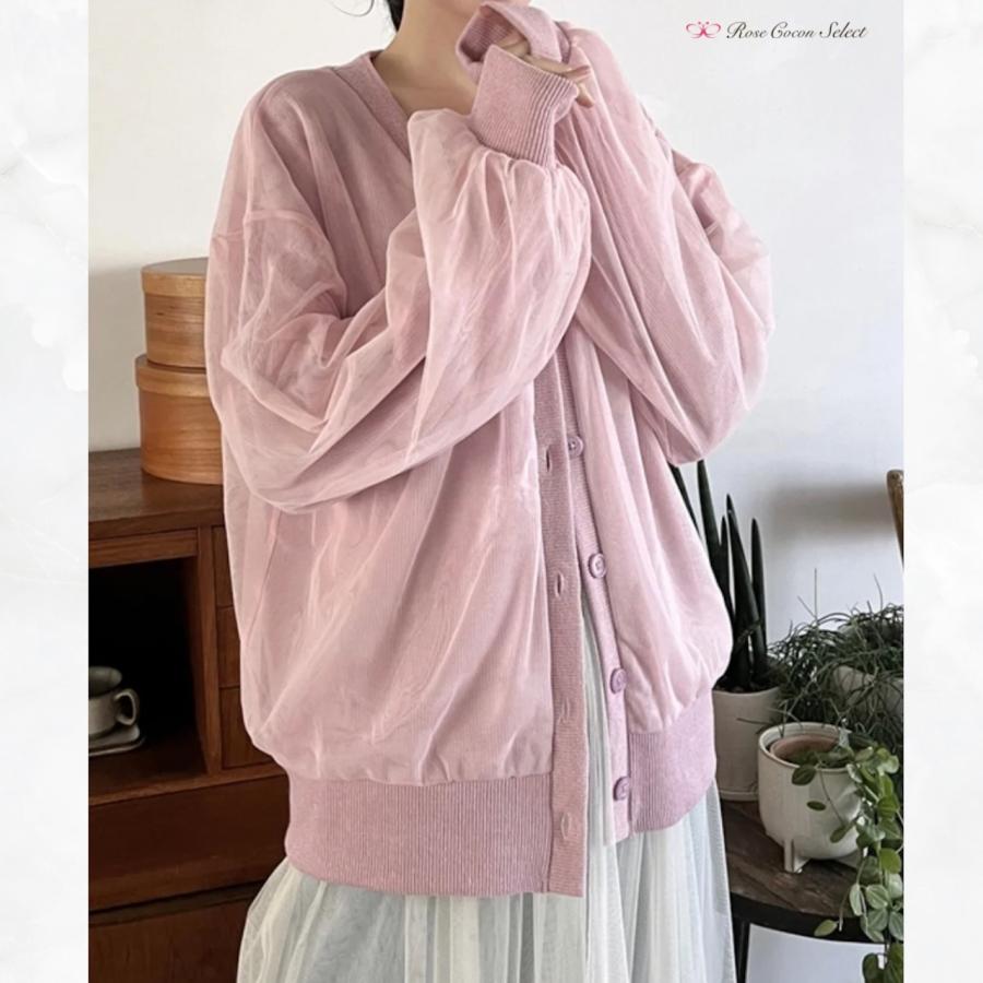 カーディガン　レディース　チュール　ボリューム袖　リブ　Vネック　おしゃれ　ゆったり　長袖　羽織り　冷房　カジュアル　くすみピンク | 