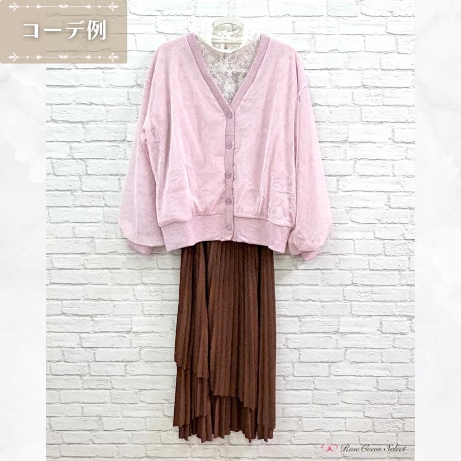 カーディガン　レディース　チュール　ボリューム袖　リブ　Vネック　おしゃれ　ゆったり　長袖　羽織り　冷房　カジュアル　くすみピンク |  | 10