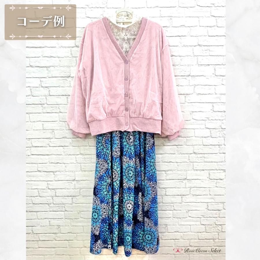 カーディガン　レディース　チュール　ボリューム袖　リブ　Vネック　おしゃれ　ゆったり　長袖　羽織り　冷房　カジュアル　くすみピンク |  | 11