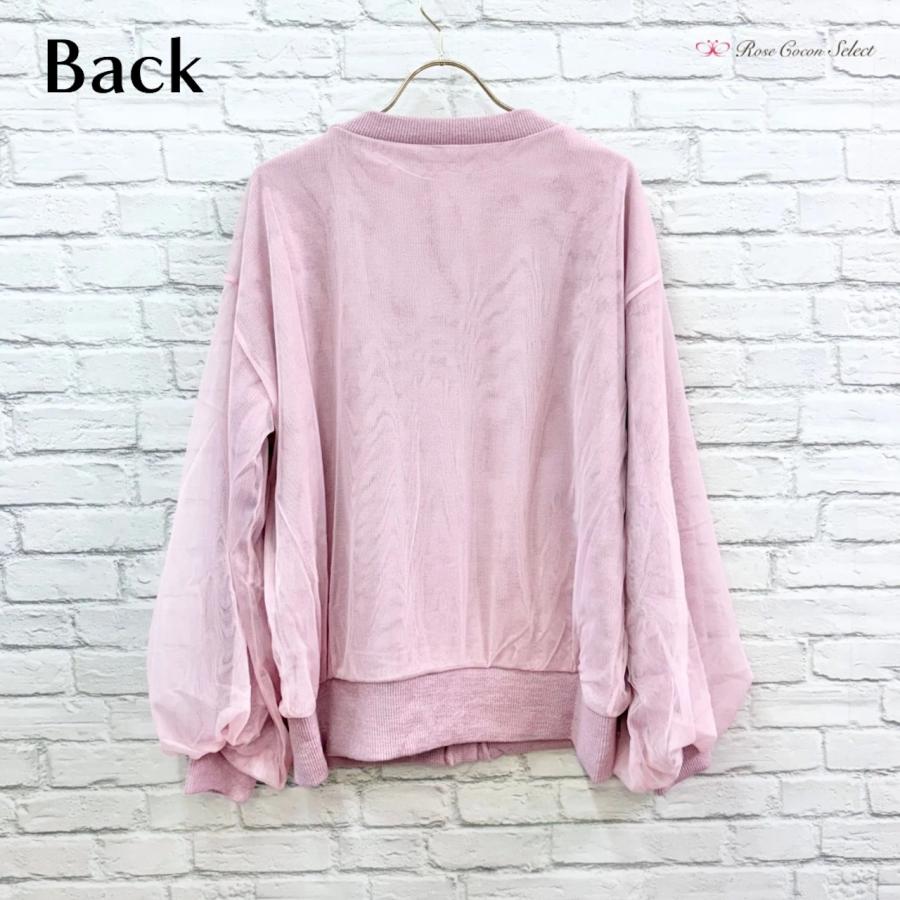 カーディガン　レディース　チュール　ボリューム袖　リブ　Vネック　おしゃれ　ゆったり　長袖　羽織り　冷房　カジュアル　くすみピンク |  | 03
