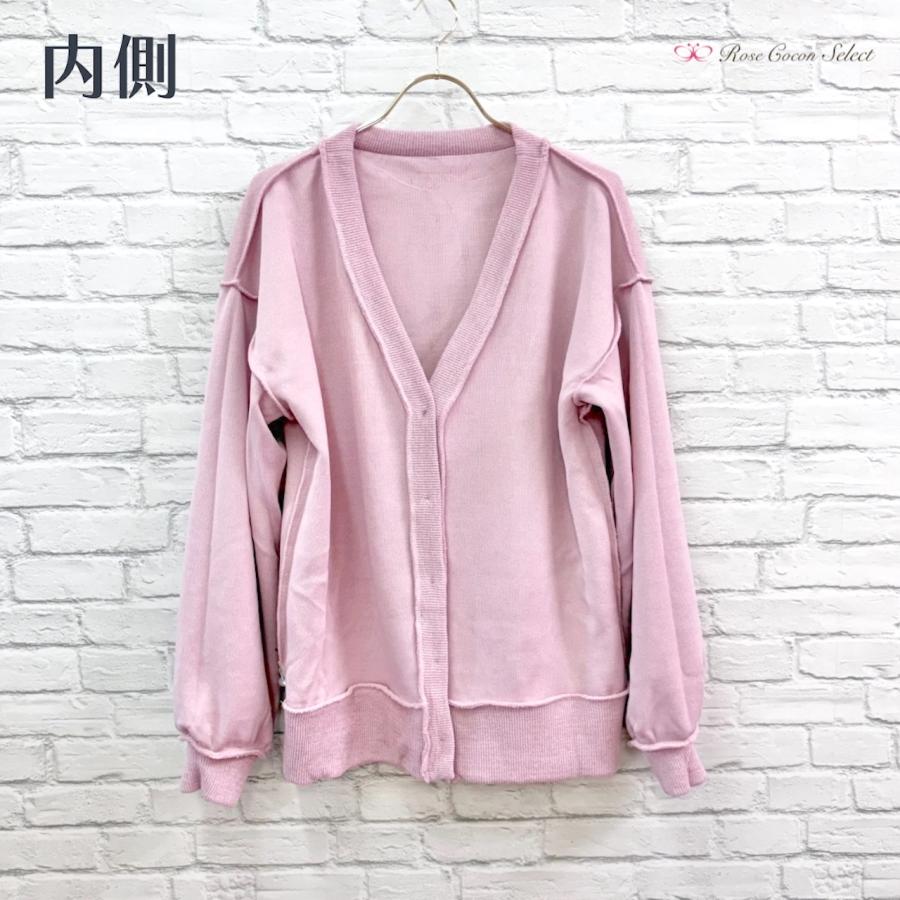 カーディガン　レディース　チュール　ボリューム袖　リブ　Vネック　おしゃれ　ゆったり　長袖　羽織り　冷房　カジュアル　くすみピンク |  | 04