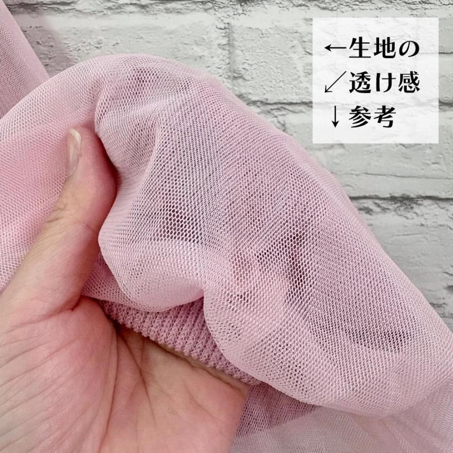 カーディガン　レディース　チュール　ボリューム袖　リブ　Vネック　おしゃれ　ゆったり　長袖　羽織り　冷房　カジュアル　くすみピンク |  | 05