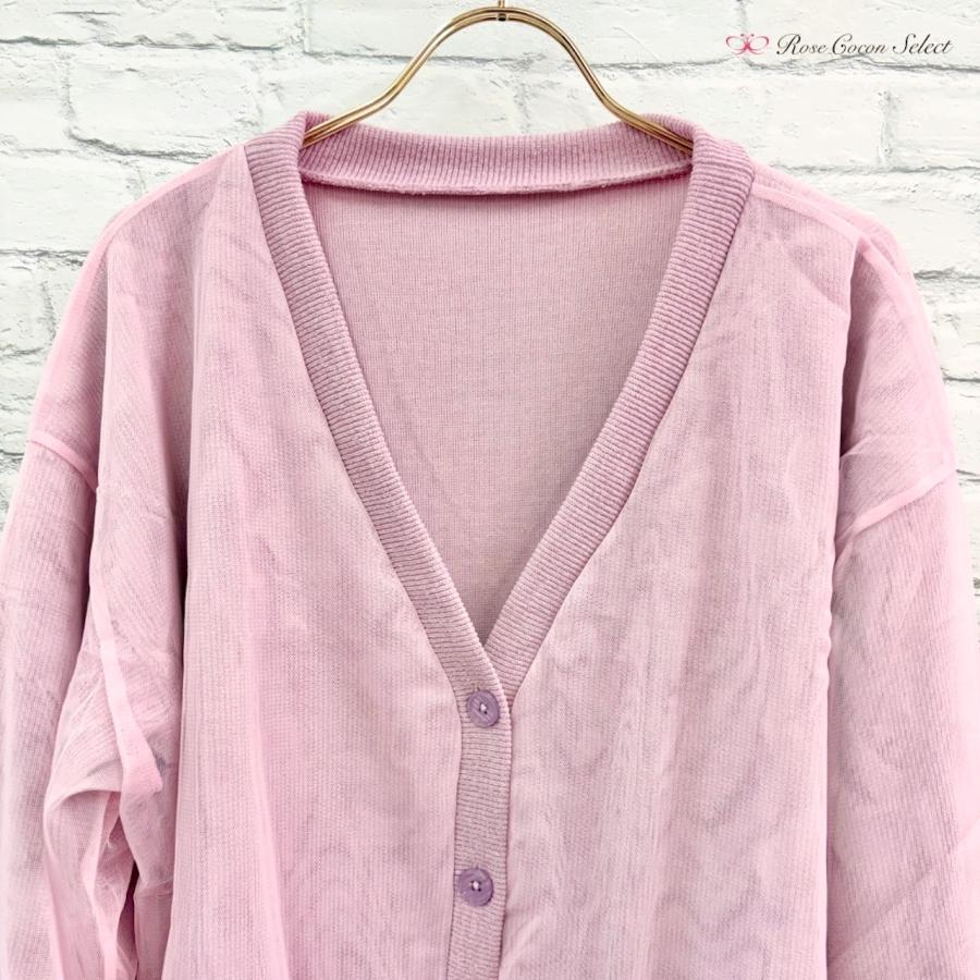 カーディガン　レディース　チュール　ボリューム袖　リブ　Vネック　おしゃれ　ゆったり　長袖　羽織り　冷房　カジュアル　くすみピンク |  | 07