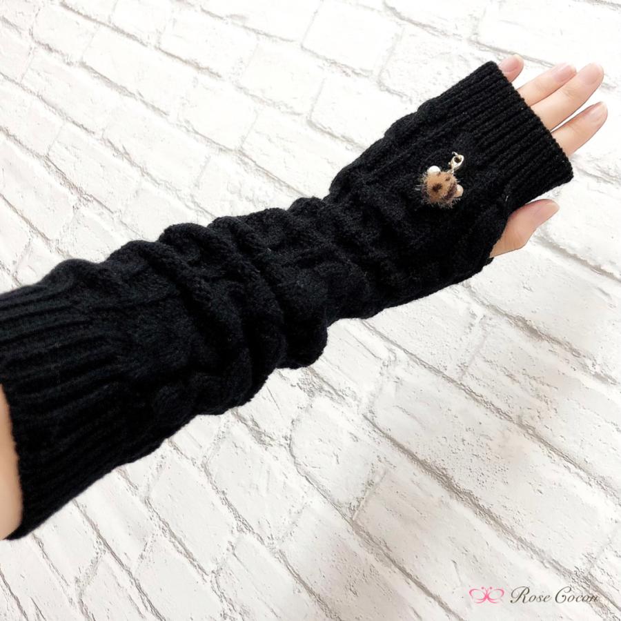 【１点限定】アームウォーマー　アームカバー　ロング　手袋　指なし　ニット　チャーム付き　リメイク　防寒　あったか　温活　冷え　オシャレ　冬　ヒョウ柄 | 