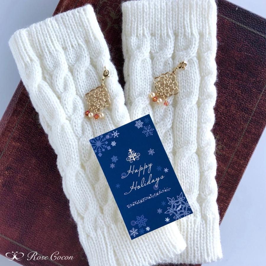 【１点限定】アームウォーマー　アームカバー　ロング　手袋　指なし　ニット　チャーム付き　リメイク　防寒　あったか　温活　冷え　オシャレ　冬　ヒョウ柄 |  | 09