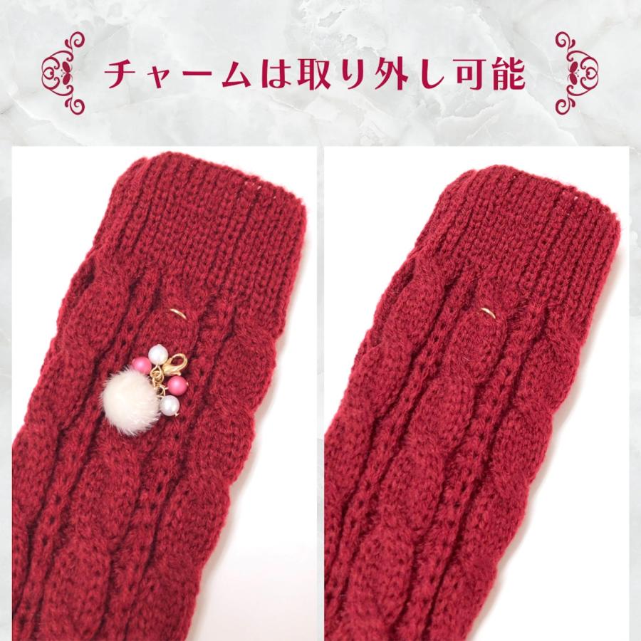 【１点限定】アームウォーマー　アームカバー　ロング　手袋　指なし　ニット　チャーム付き　リメイク　防寒　あったか　温活　冷え　オシャレ　冬　ヒョウ柄 |  | 08