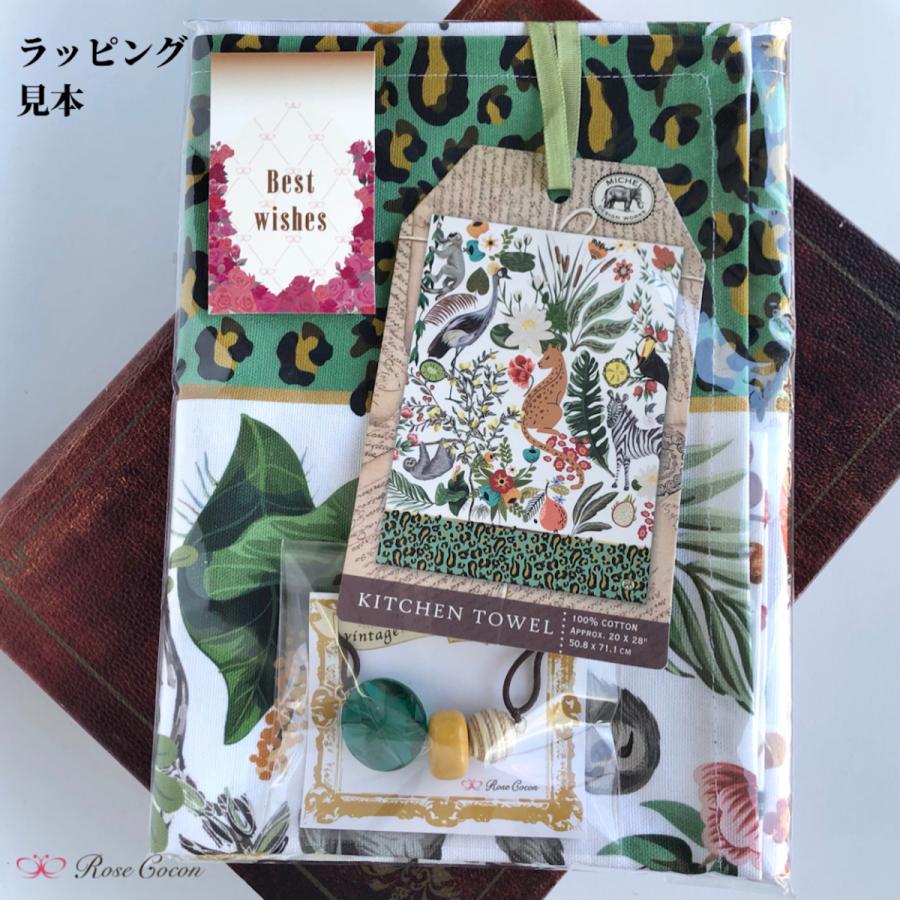 【１点限定】アームウォーマー　アームカバー　ロング　手袋　指なし　ニット　チャーム付き　リメイク　防寒　あったか　温活　冷え　オシャレ　冬　チョコ |  | 09