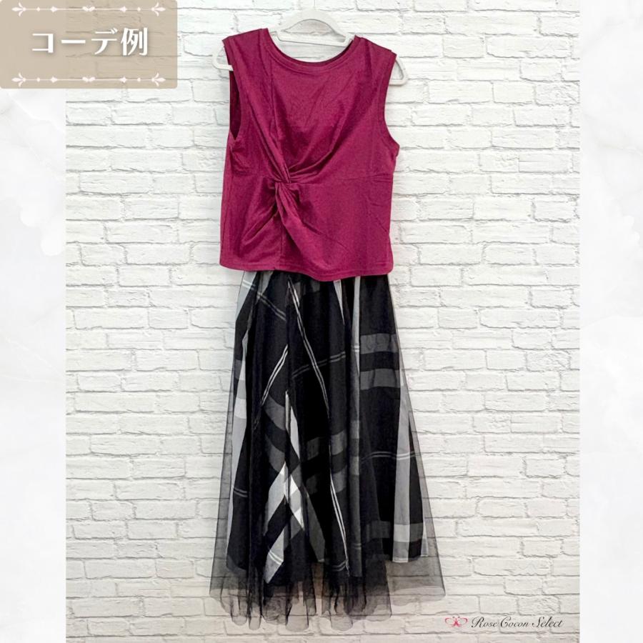 チェック柄　チュール　スカート　ロング　Aライン　着回し　おしゃれ　かわいい　カジュアル　フェミニン　ブラック　レディース |  | 09