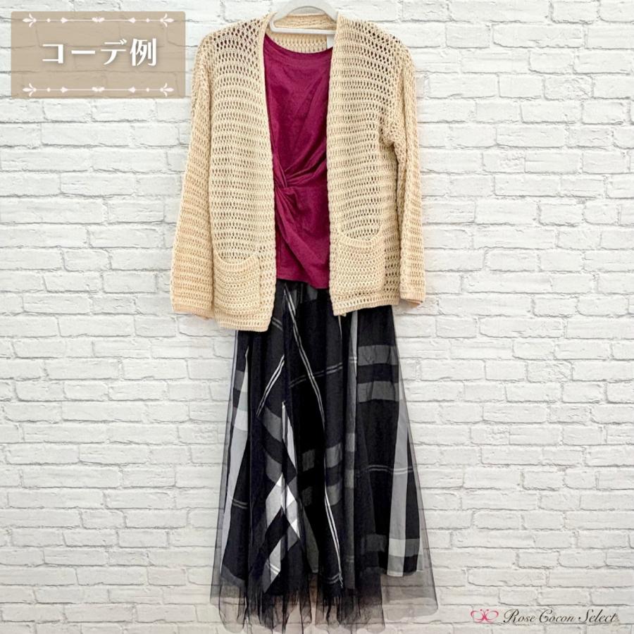 チェック柄　チュール　スカート　ロング　Aライン　着回し　おしゃれ　かわいい　カジュアル　フェミニン　ブラック　レディース |  | 10