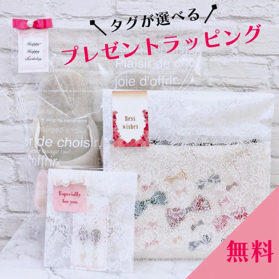 チェック柄　チュール　スカート　ロング　Aライン　着回し　おしゃれ　かわいい　カジュアル　フェミニン　ブラック　レディース |  | 11