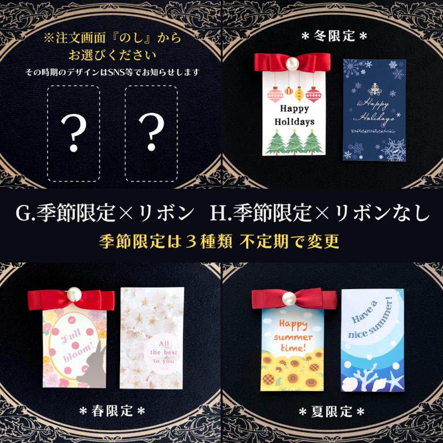 チェック柄　チュール　スカート　ロング　Aライン　着回し　おしゃれ　かわいい　カジュアル　フェミニン　ブラック　レディース |  | 15