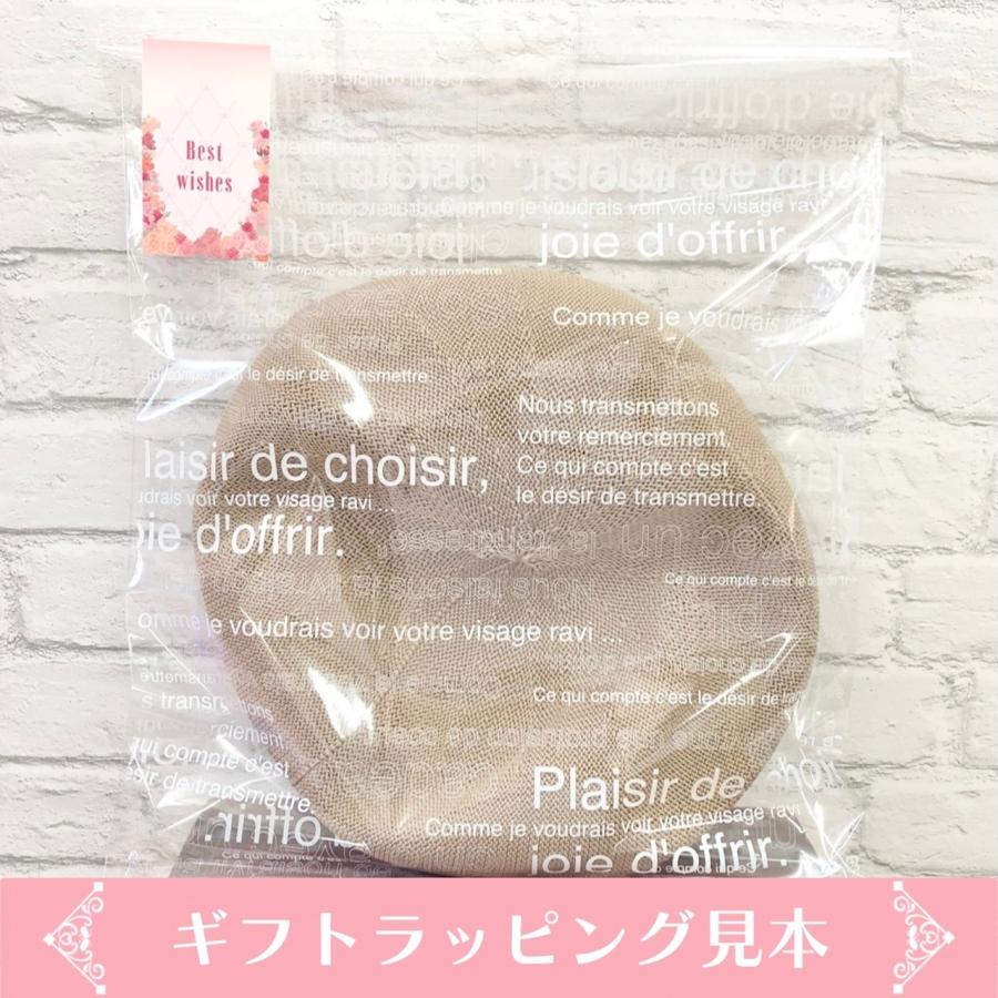 チェック柄　チュール　スカート　ロング　Aライン　着回し　おしゃれ　かわいい　カジュアル　フェミニン　ブラック　レディース |  | 17