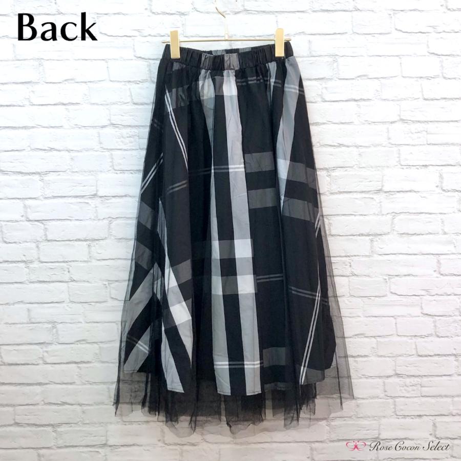 チェック柄　チュール　スカート　ロング　Aライン　着回し　おしゃれ　かわいい　カジュアル　フェミニン　ブラック　レディース |  | 03