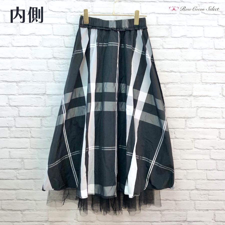 チェック柄　チュール　スカート　ロング　Aライン　着回し　おしゃれ　かわいい　カジュアル　フェミニン　ブラック　レディース |  | 04