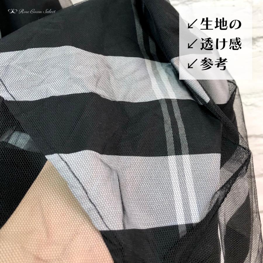 チェック柄　チュール　スカート　ロング　Aライン　着回し　おしゃれ　かわいい　カジュアル　フェミニン　ブラック　レディース |  | 07
