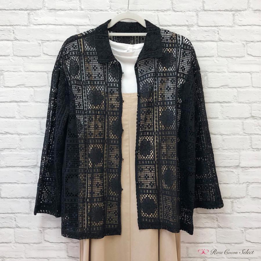 トップス　レディース　レース　ラッセル　ブラウス　シャツ　長袖　透け感　羽織り　黒　ブラック　きれいめ　フェミニン　おしゃれ　体型カバー　秋 |  | 04