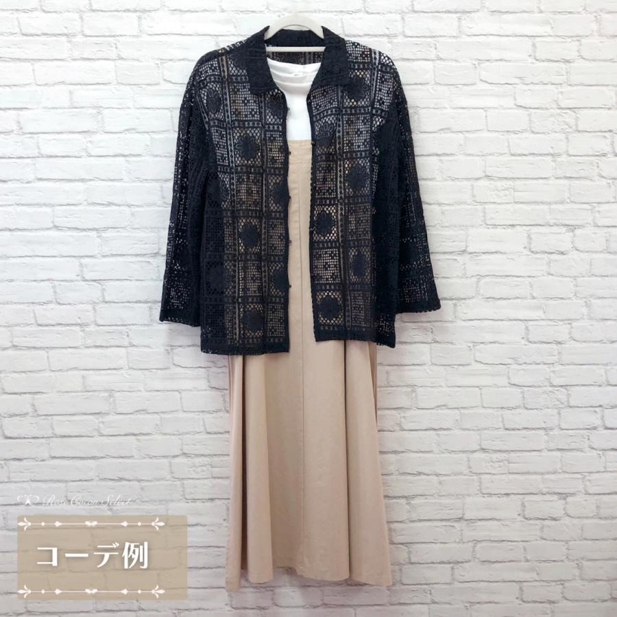 トップス　レディース　レース　ラッセル　ブラウス　シャツ　長袖　透け感　羽織り　黒　ブラック　きれいめ　フェミニン　おしゃれ　体型カバー　秋 |  | 07