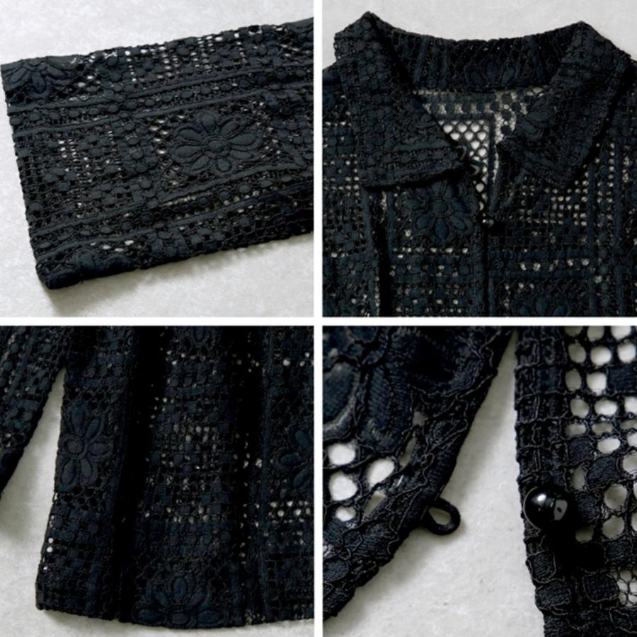 トップス　レディース　レース　ラッセル　ブラウス　シャツ　長袖　透け感　羽織り　黒　ブラック　きれいめ　フェミニン　おしゃれ　体型カバー　秋 |  | 08