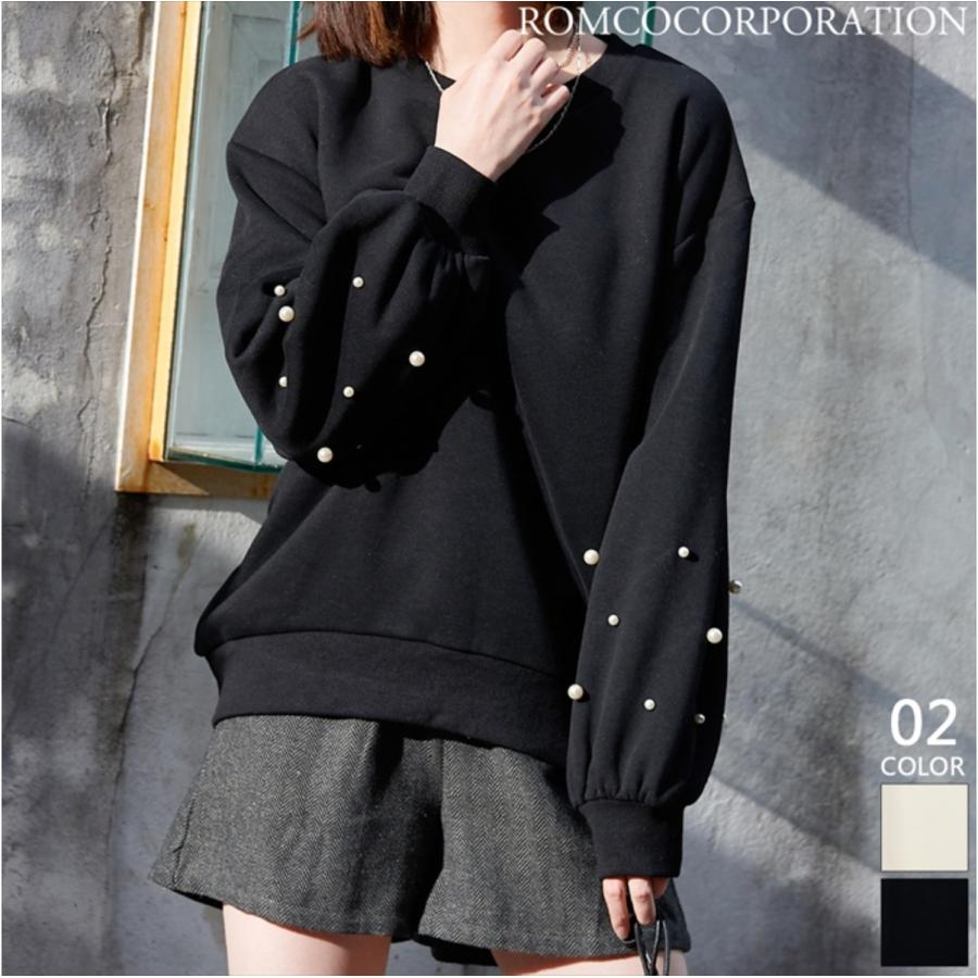 トップス　レディース　スウェット　ブルオーバー　ボリューム袖　パール　裏起毛　長袖　無地　黒　ブラック　モノトーン　フェミニン　おしゃれ　着回し |  | 02
