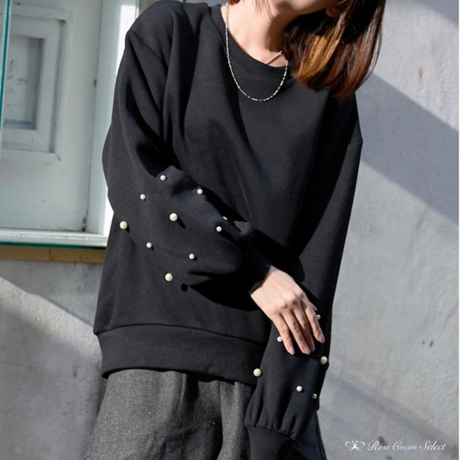 トップス　レディース　スウェット　ブルオーバー　ボリューム袖　パール　裏起毛　長袖　無地　黒　ブラック　モノトーン　フェミニン　おしゃれ　着回し |  | 03