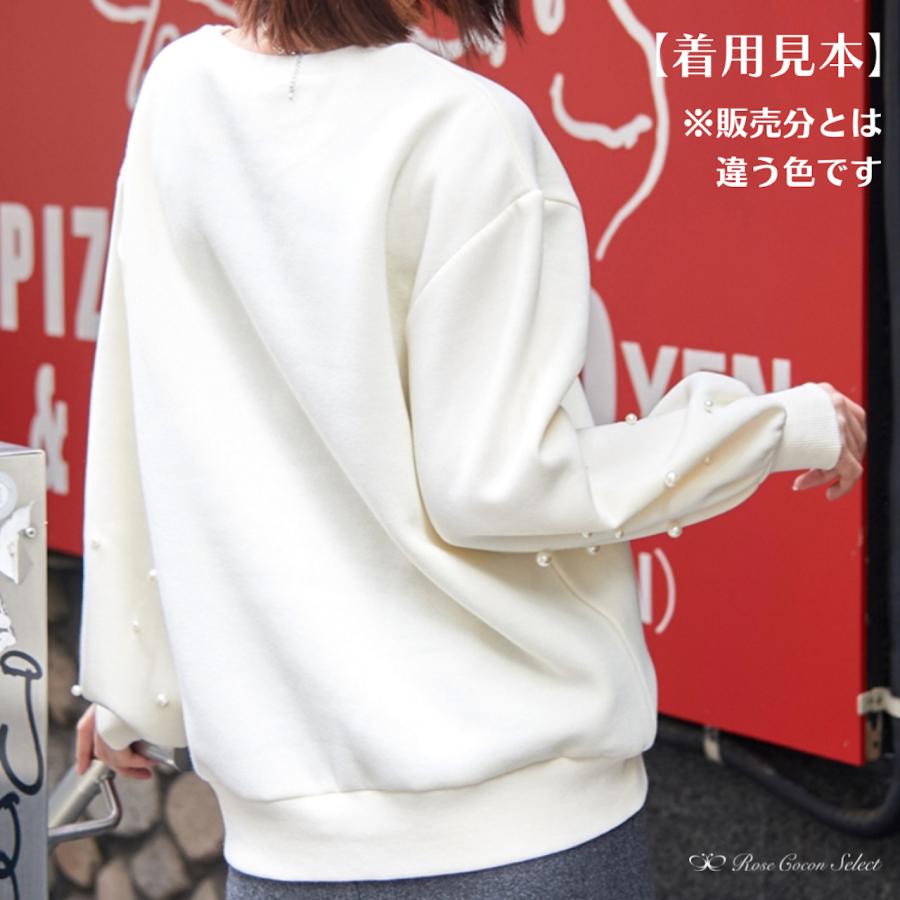 トップス　レディース　スウェット　ブルオーバー　ボリューム袖　パール　裏起毛　長袖　無地　黒　ブラック　モノトーン　フェミニン　おしゃれ　着回し |  | 05