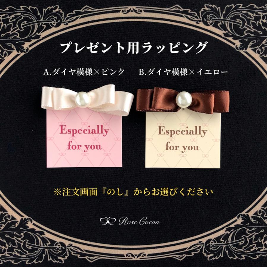 トップス　レディース　カットソー　ジャガード織り　レース風　花柄　長袖　黒　ブラック　フェミニン　おしゃれ　着回し　レイヤード　重ね着　冬春秋 |  | 13