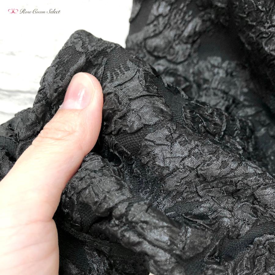 トップス　レディース　カットソー　ジャガード織り　レース風　花柄　長袖　黒　ブラック　フェミニン　おしゃれ　着回し　レイヤード　重ね着　冬春秋 |  | 07