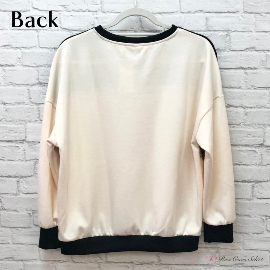 トップス　レディース　スウェット　トレーナー　レース　バイカラー　長袖　ラウンドネック　白　モノトーン　おしゃれ　着回し　オフィスカジュアル |  | 10