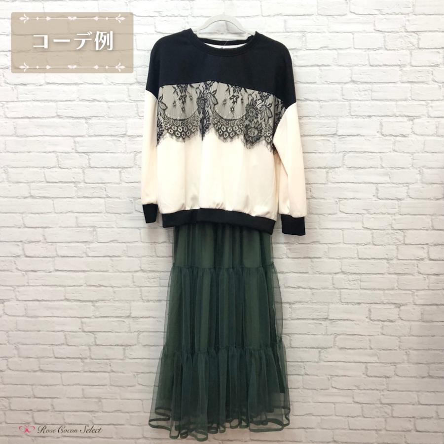 トップス　レディース　スウェット　トレーナー　レース　バイカラー　長袖　ラウンドネック　白　モノトーン　おしゃれ　着回し　オフィスカジュアル |  | 11