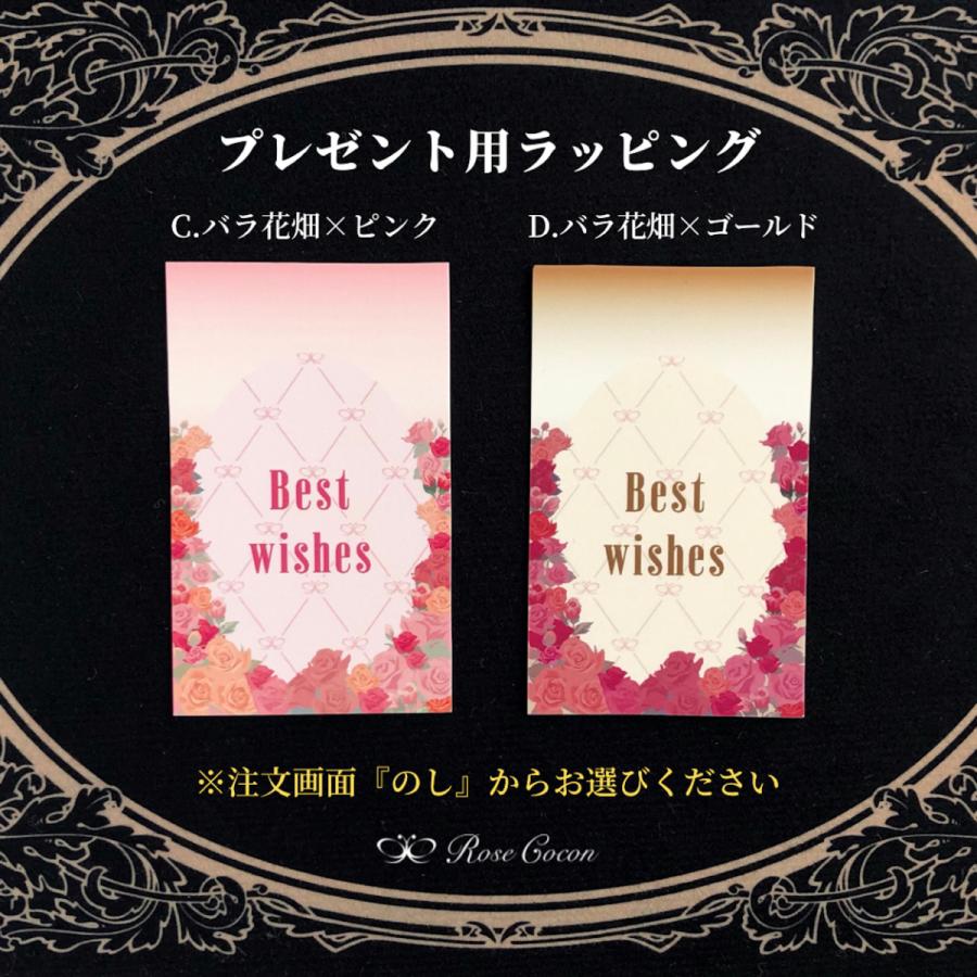 トップス　レディース　スウェット　トレーナー　レース　バイカラー　長袖　ラウンドネック　白　モノトーン　おしゃれ　着回し　オフィスカジュアル |  | 15