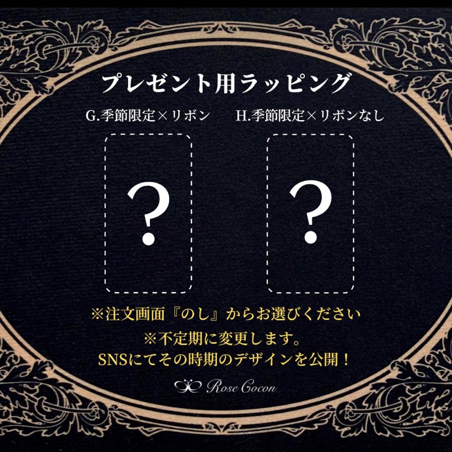 トップス　レディース　スウェット　トレーナー　レース　バイカラー　長袖　ラウンドネック　白　モノトーン　おしゃれ　着回し　オフィスカジュアル |  | 17