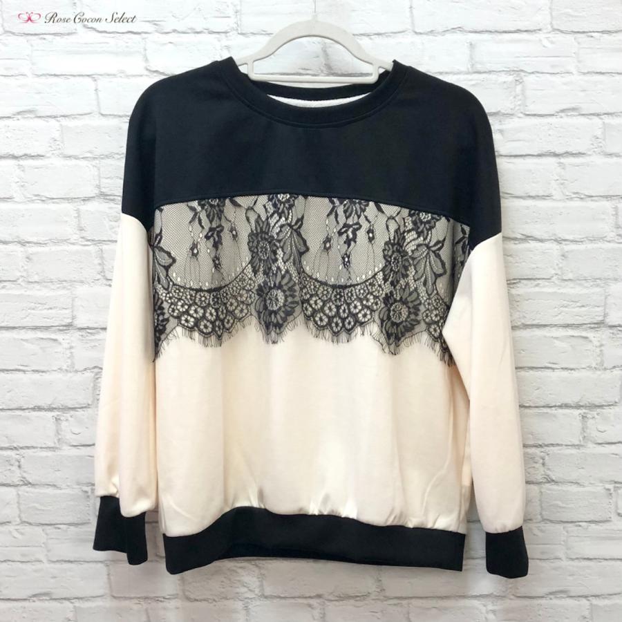 トップス　レディース　スウェット　トレーナー　レース　バイカラー　長袖　ラウンドネック　白　モノトーン　おしゃれ　着回し　オフィスカジュアル |  | 01