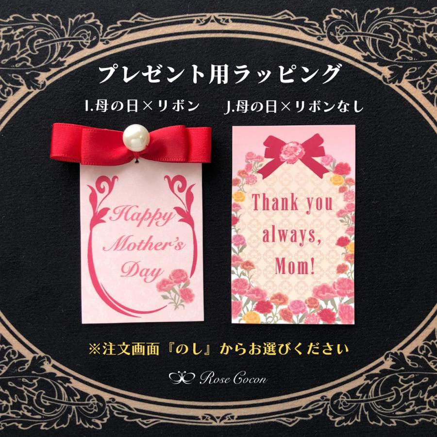 トップス　レディース　スウェット　トレーナー　レース　バイカラー　長袖　ラウンドネック　白　モノトーン　おしゃれ　着回し　オフィスカジュアル |  | 19