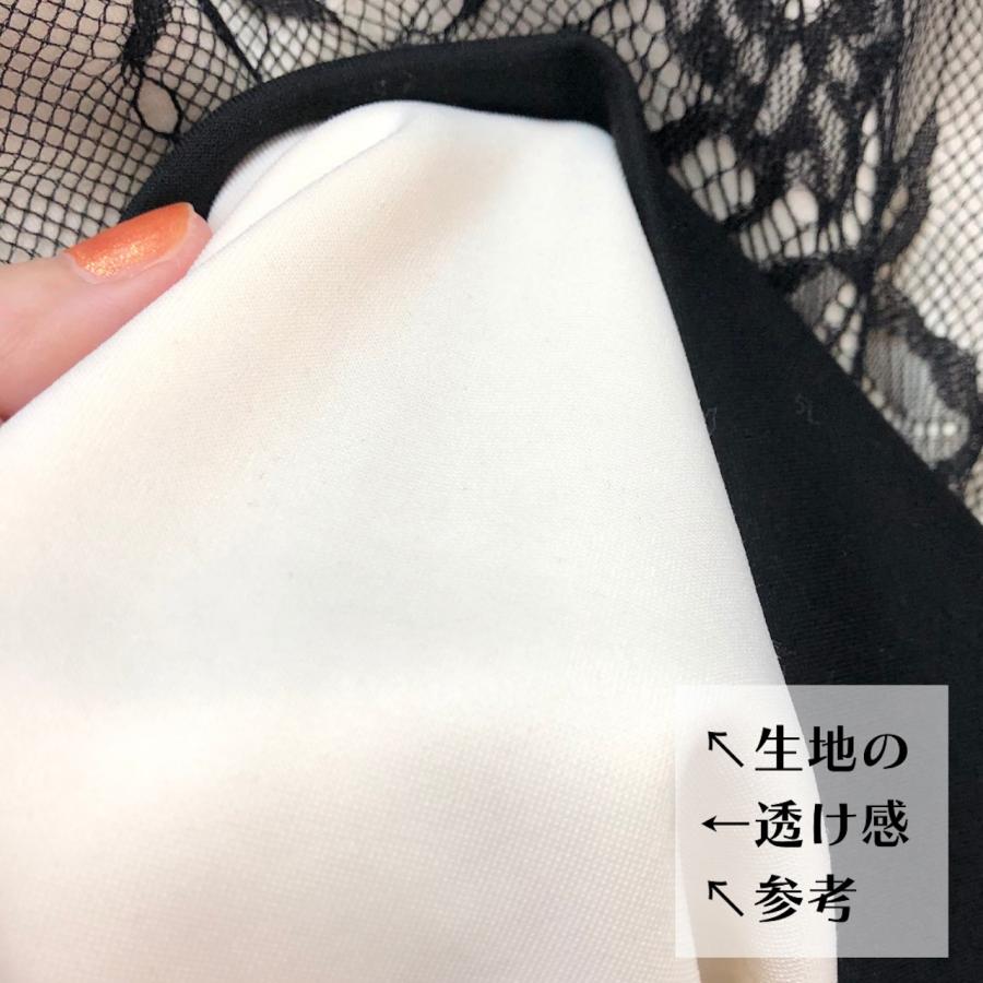 トップス　レディース　スウェット　トレーナー　レース　バイカラー　長袖　ラウンドネック　白　モノトーン　おしゃれ　着回し　オフィスカジュアル |  | 08