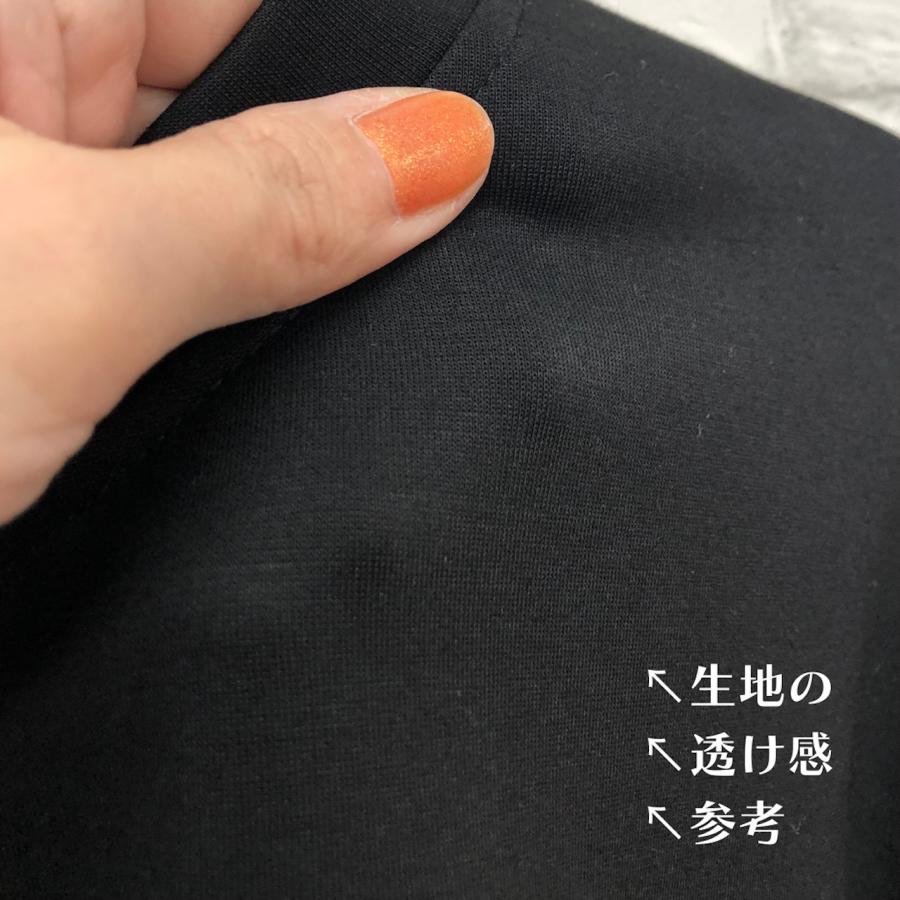 トップス　レディース　スウェット　トレーナー　レース　バイカラー　長袖　ラウンドネック　白　モノトーン　おしゃれ　着回し　オフィスカジュアル |  | 09