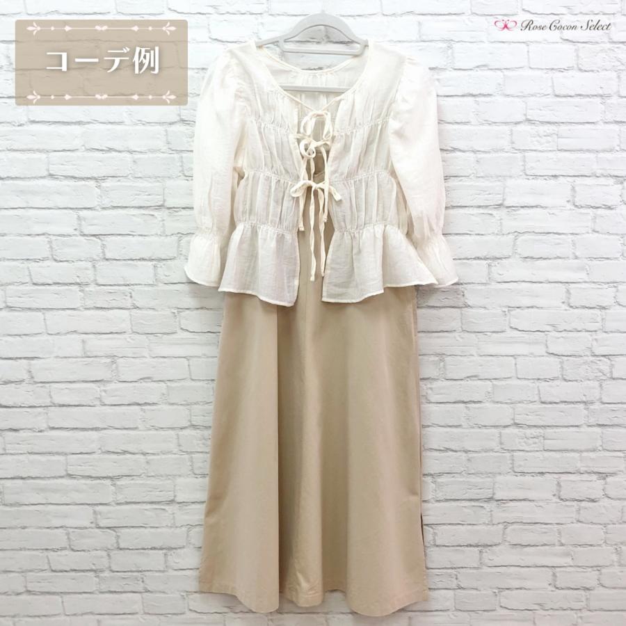 トップス　レディース　無地　シャーリング　シャツ　５分袖　半袖　フリル　二の腕カバー　2way　着回し　羽織り　短め丈　フェミニン　おしゃれ　アイボリー |  | 08